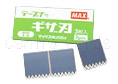 1 Confezione di Coltelli MXA TC90017 per Pinza Legatrice MXM HTB Max